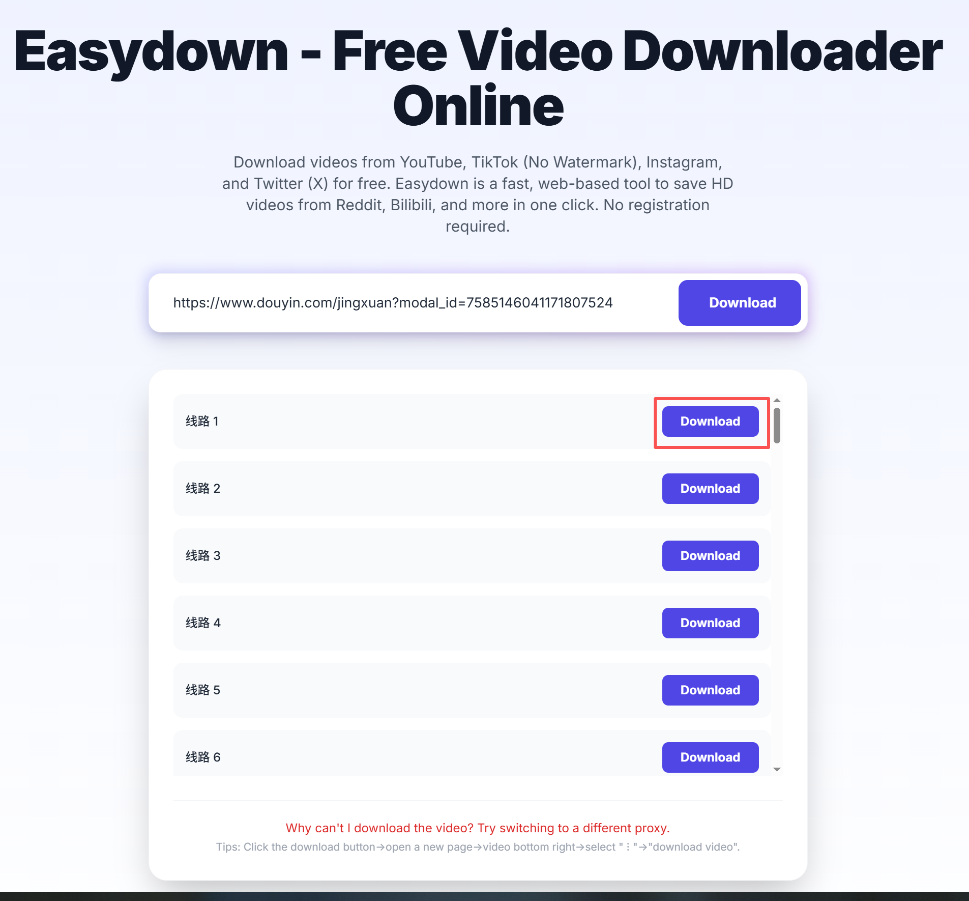 how to download step 1