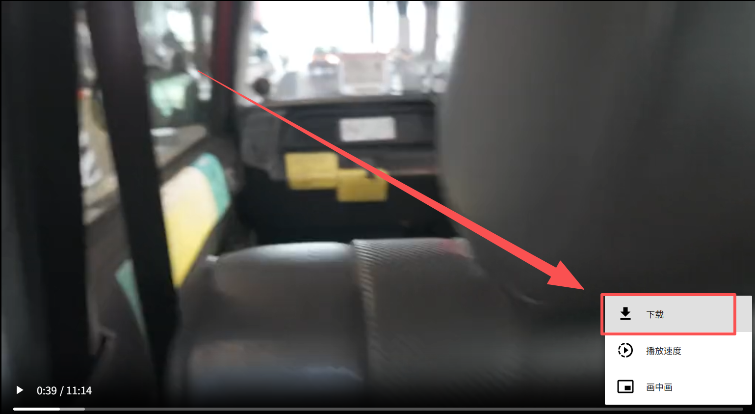 how to download step 3